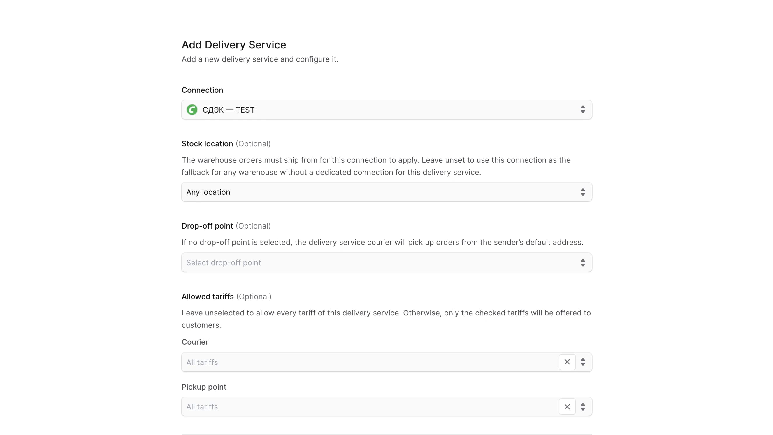 Add ApiShip delivery service