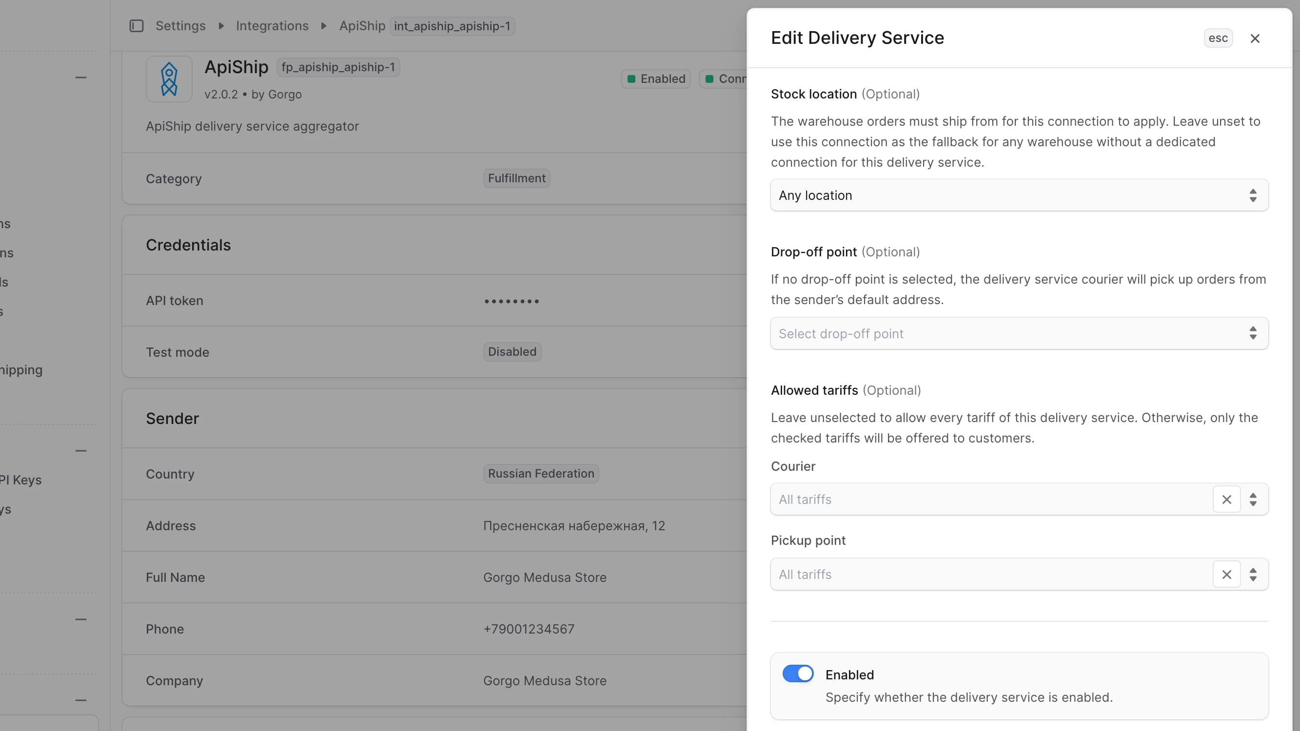 Edit ApiShip delivery service