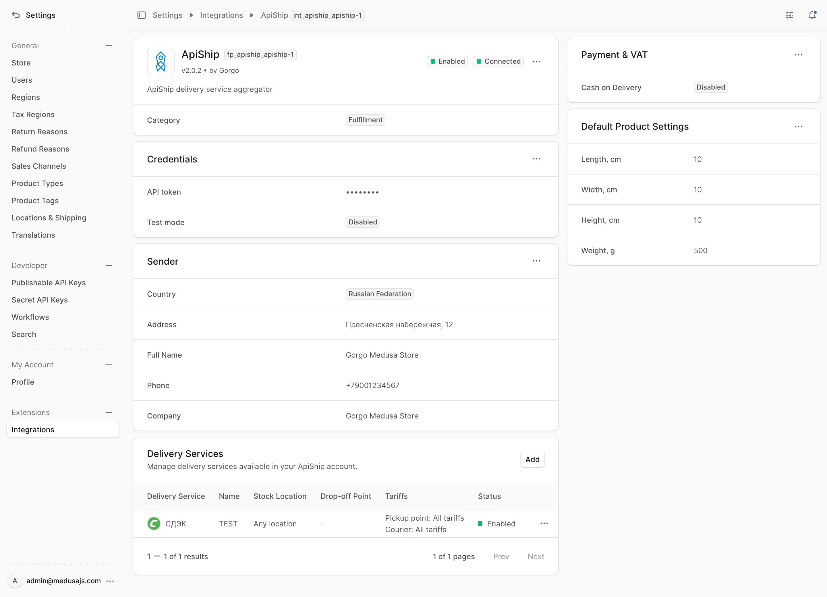 ApiShip settings overview