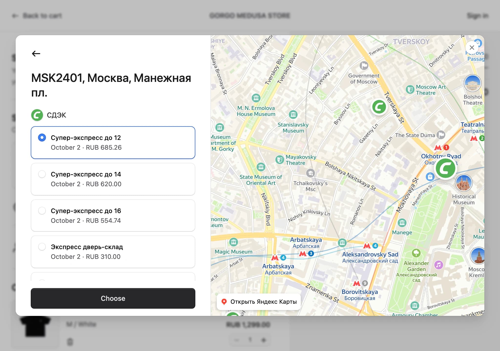 ApiShip delivery sheet with a selected pickup point, its tariffs and the map