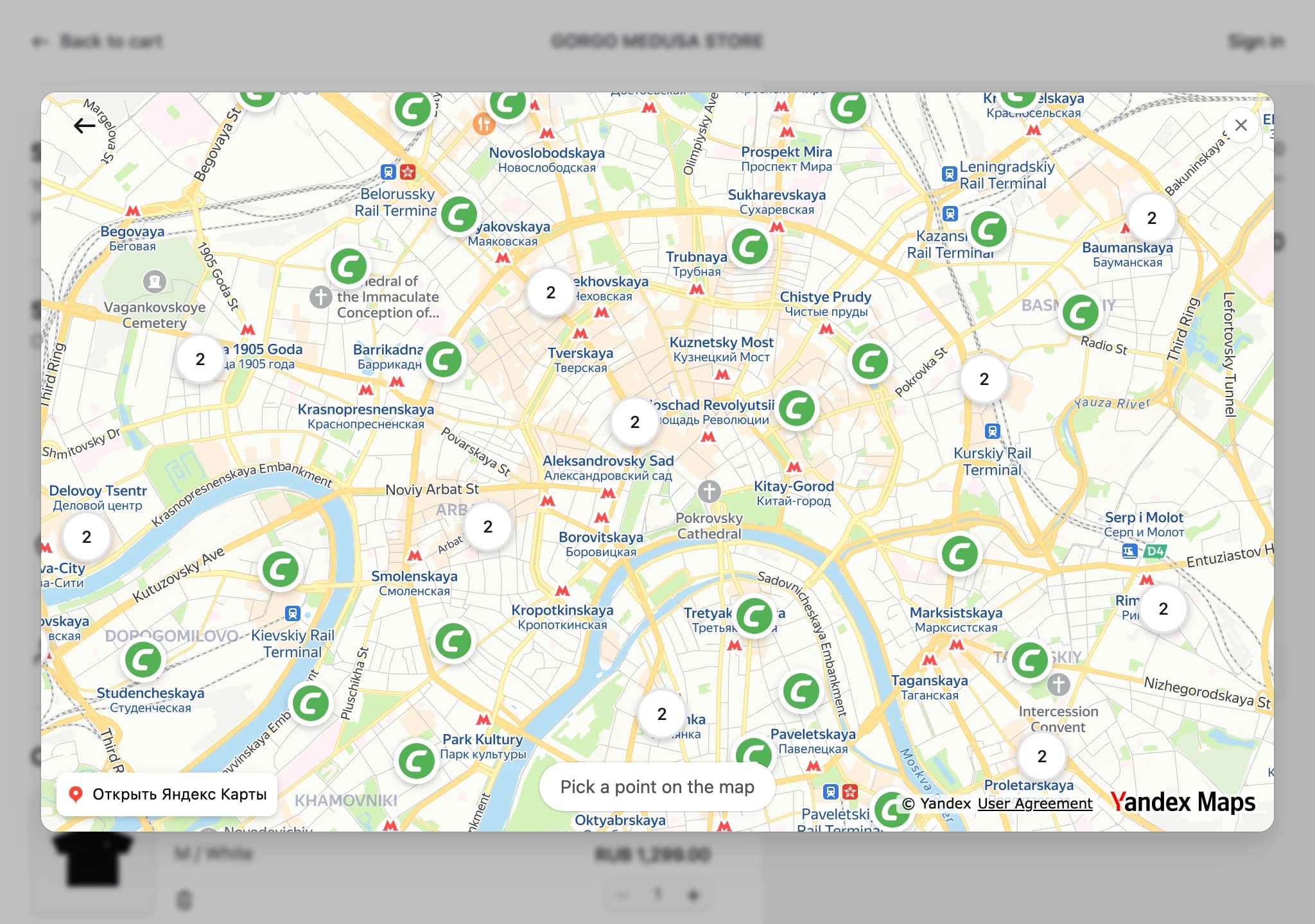 ApiShip pickup point map with carrier markers and clusters in Moscow