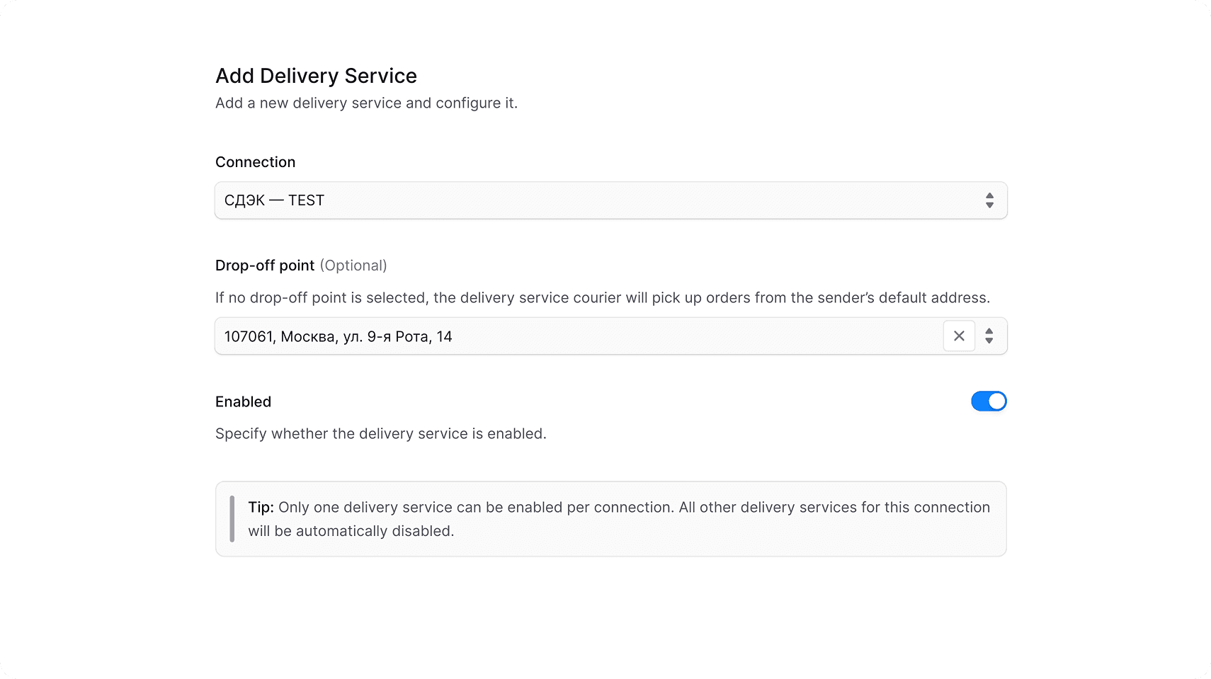 Add ApiShip connection