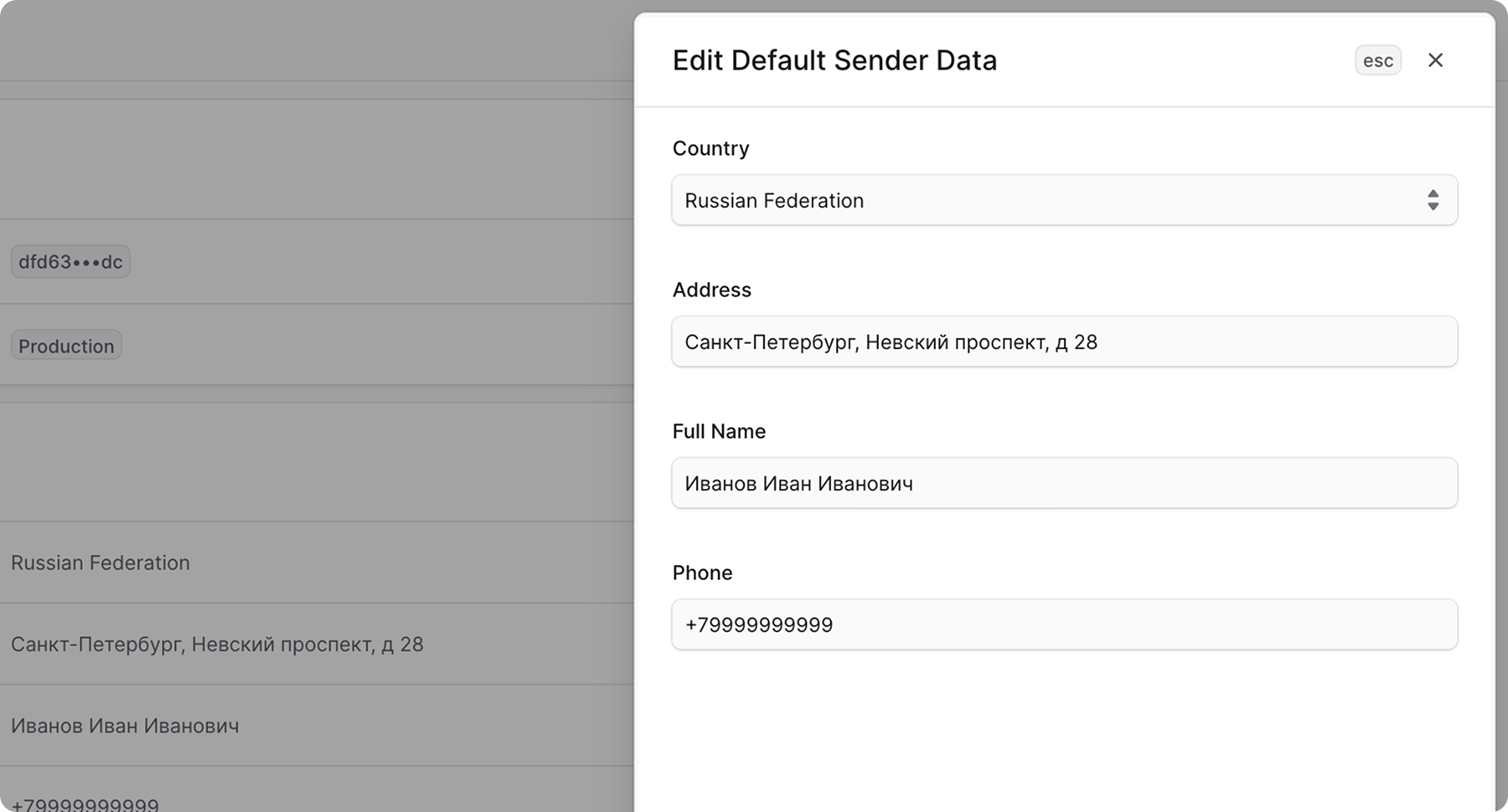 Edit default store address