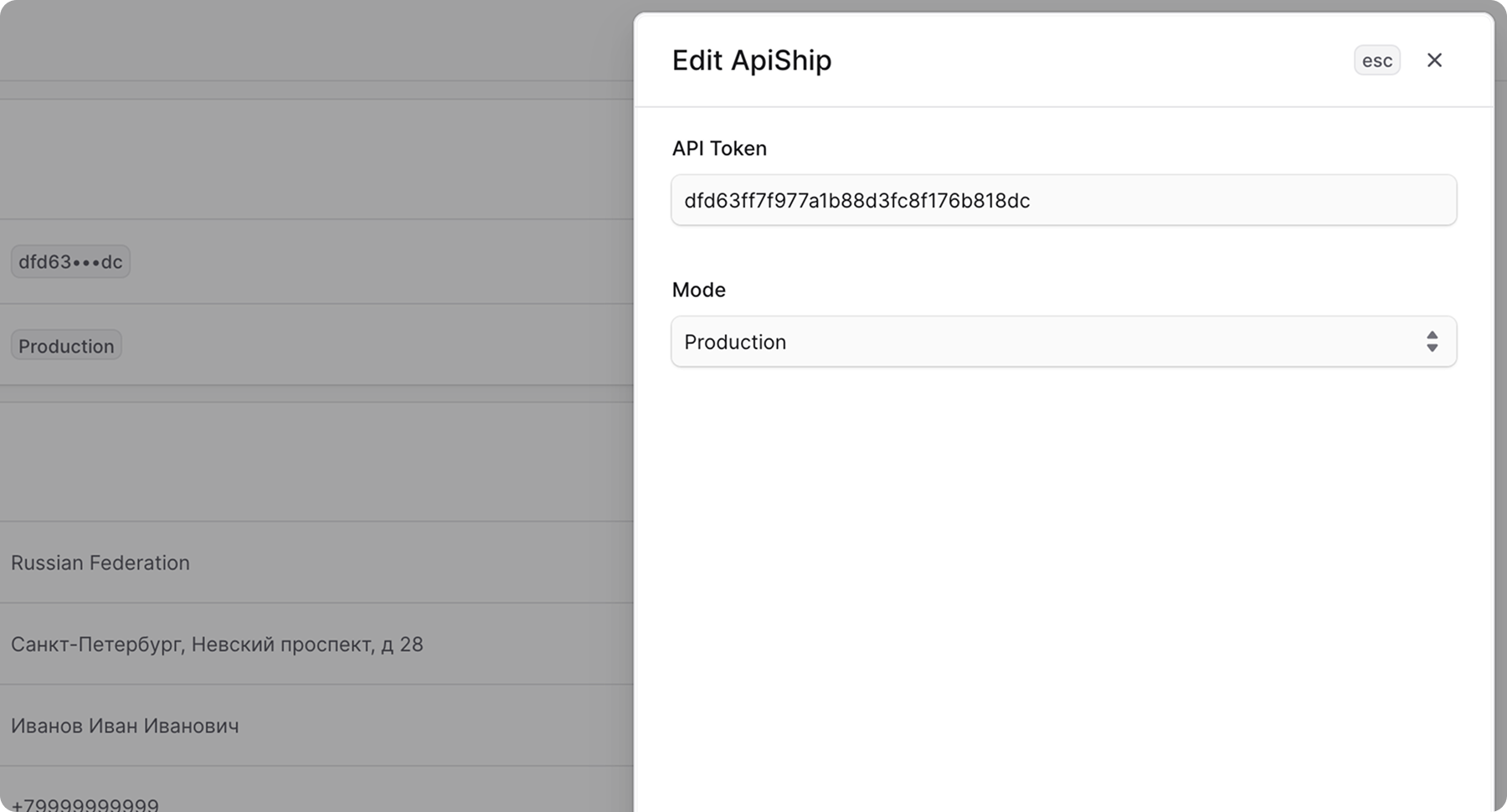 Edit ApiShip provider details